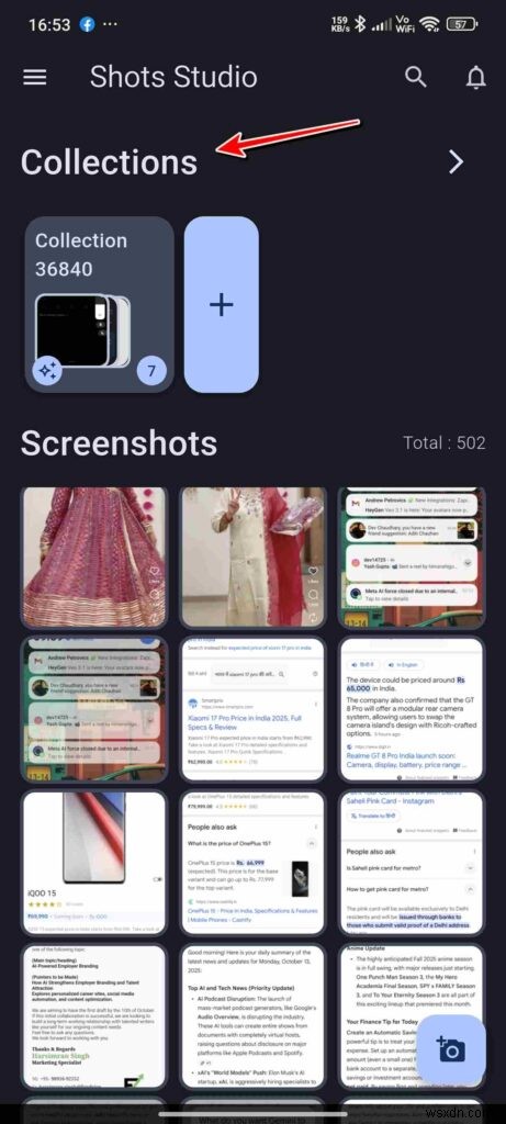 スクリーンショット整理アプリ「Shots Studio」徹底解説:重複削除からAI自動分類まで