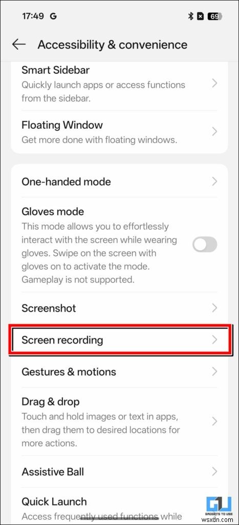 ColorOS 16で画面録画中のステータスバー更新と通知ポップアップを非表示にする方法