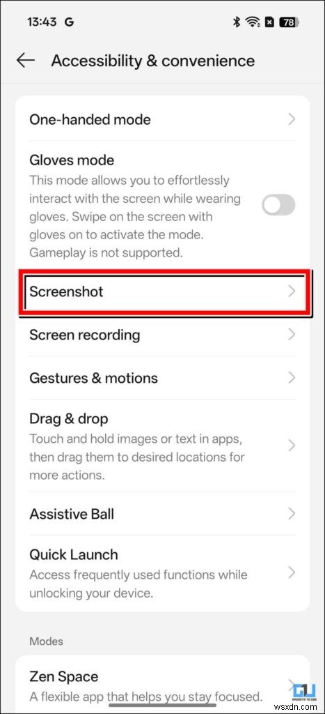 【ColorOS 16】スクリーンショットをもっと快適に!必ず有効化したい3つの重要設定