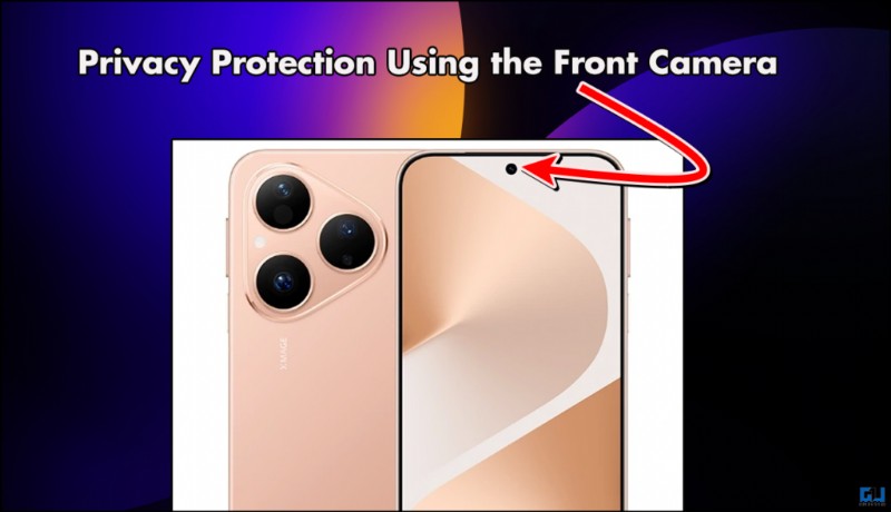 視線を検知してスマホを自動ロック——覗き見からプライバシーを守る最新機能