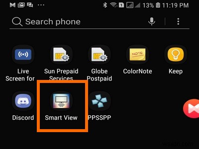 サムスン スマートTVでSmart Viewを使いこなす方法|画面ミラーリングとリモコン操作を簡単マスター