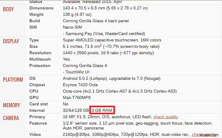 【初心者向け】AndroidスマホのRAM容量を確認する2つの方法