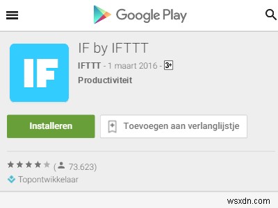 【iPhone・Android対応】メール受信だけでToDoリストにタスクを自動追加する方法