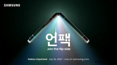 Samsung「Galaxy Unpacked 2024」をライブ配信で視聴しよう――次世代スマートフォン発表イベントの見どころ