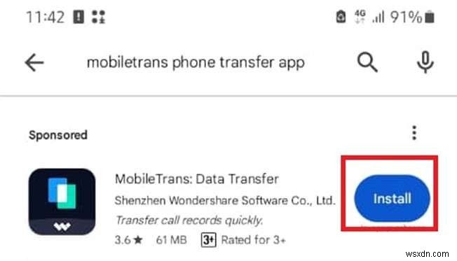 HUAWEI Phone Cloneの使い方を完全解説！新しいHUAWEI端末へのかんたんデータ移行ガイド