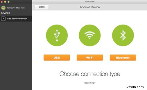 MacでAndroidのメッセージを簡単に受信・確認する方法【完全ガイド】