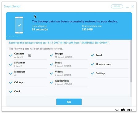 PCからSamsung S25へファイルを高速転送！USBケーブル不要の便利な方法を徹底解説