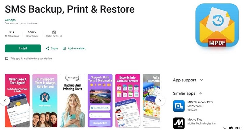 iPhone・Androidのテキストメッセージを印刷するためのおすすめアプリ7選