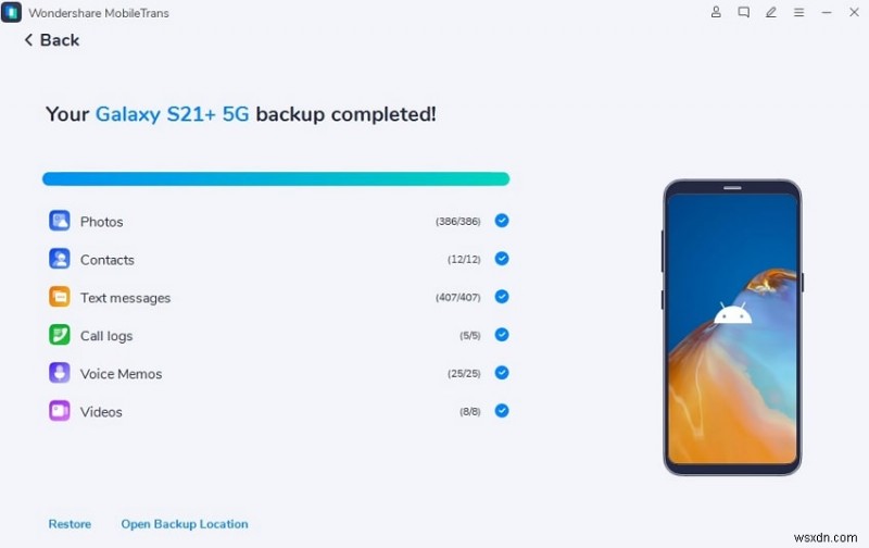 Androidのプリインストールアプリを削除する方法|動作を高速化してストレージ容量も確保