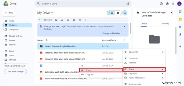 Googleドライブのデータを別のアカウントへ簡単に移行する4つの方法