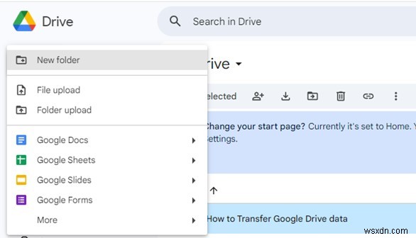 Googleドライブのデータを別のアカウントへ簡単に移行する4つの方法