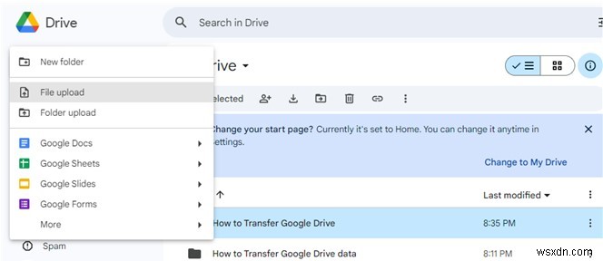 Googleドライブのデータを別のアカウントへ簡単に移行する4つの方法