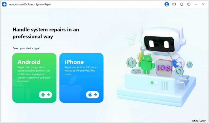 iPhoneが検索画面から動かないときの対処法|強制再起動・設定変更・修復ツールで確実に解決