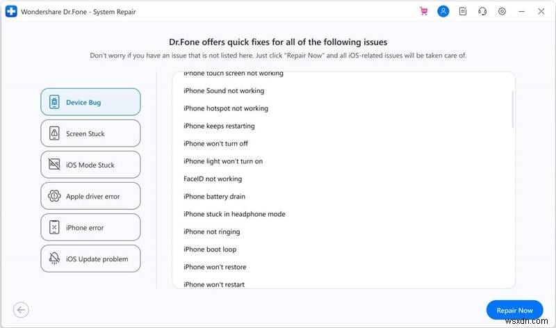 iPhoneのソフトウェアアップデートが進まない・固まる原因と対処法8選【データ消失なしで復元】