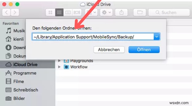 macOSでiPhoneのバックアップ保存先を確認する方法【初心者向けステップガイド】