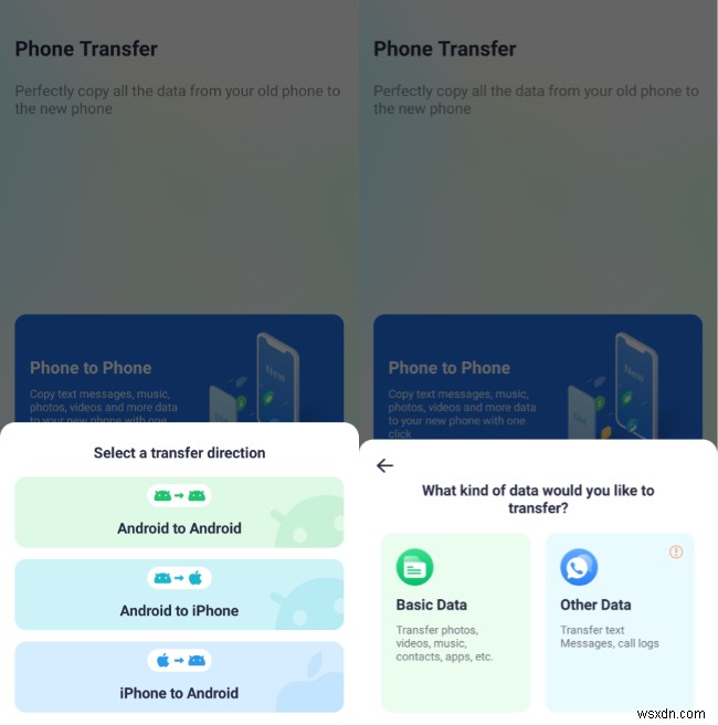 iPhoneのメッセージエフェクト完全ガイド2026|バブル・画面エフェクトを使いこなそう