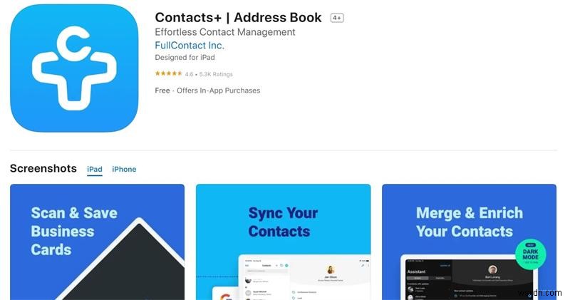 【2025年版】iPhone・Androidの重複連絡先を一括削除できるおすすめアプリ9選
