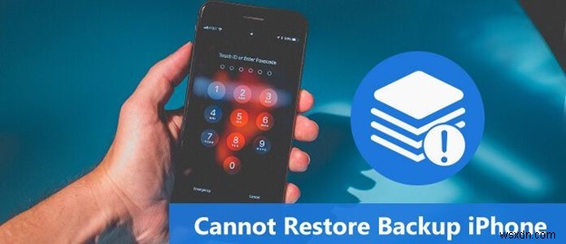 iPhoneでバックアップを復元できない時の対処法|原因と解決策をステップごとに徹底解説