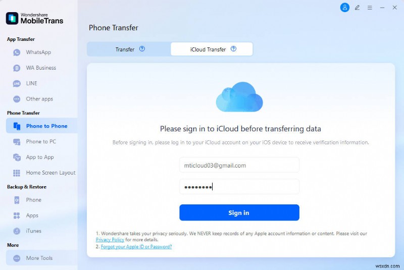 iPhoneをリセットせずにiCloudから復元する方法|データ消失の心配なし