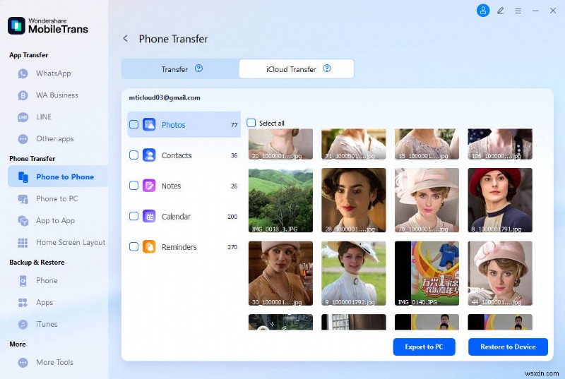 iPhoneをリセットせずにiCloudから復元する方法|データ消失の心配なし