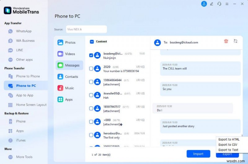 SamsungスマホのSMSメッセージを印刷する方法｜ステップバイステップ完全ガイド