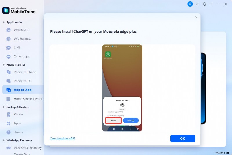 Samsungスマホ間でアプリをシームレスに移行する!実証済みの5つの方法