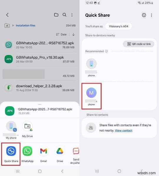 Samsungスマホ間でアプリをシームレスに移行する!実証済みの5つの方法