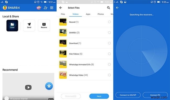 2026年版 サムスン(Samsung)ファイル転送アプリおすすめTOP10|高速・信頼性・使いやすさで厳選