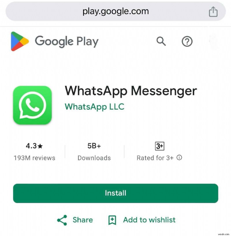 WhatsAppのチャットロックが表示されない・使えないときの原因と7つの解決策