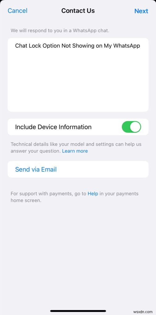 WhatsAppのチャットロックが表示されない・使えないときの原因と7つの解決策