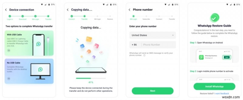 WhatsAppからMeta AIを安全に削除する方法|ステップバイステップ完全ガイド