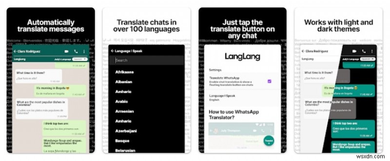 WhatsAppのリアルタイム翻訳機能の使い方を徹底解説