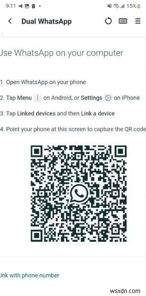 2台のスマホで1つのWhatsAppアカウントを使う方法|ステップバイステップ完全ガイド