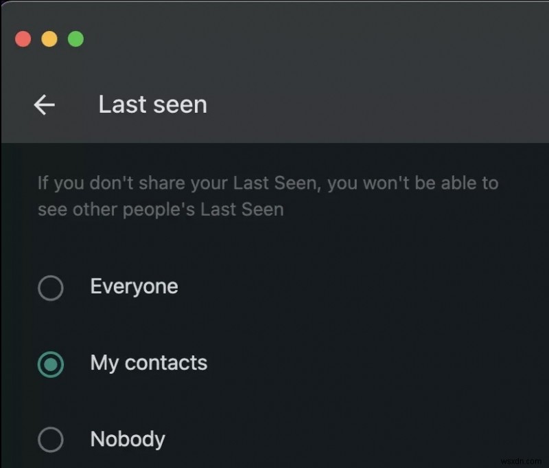 WhatsAppの「最終アクセス(Last Seen)」とは?意味とプライバシー管理方法を徹底解説