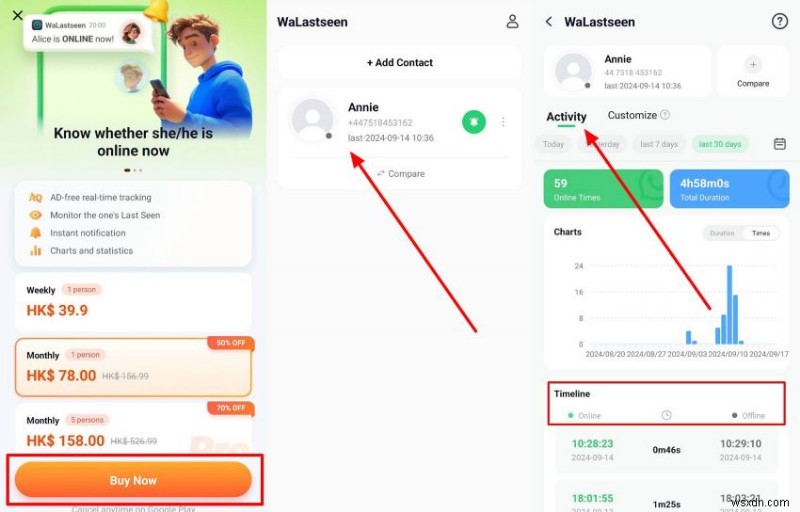 WhatsAppでブロックされたかどうかを確認する方法|見分けるための6つのサイン