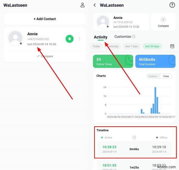 Android・iPhoneでWhatsAppの「最終アクセス」が表示されないときの原因と復元方法