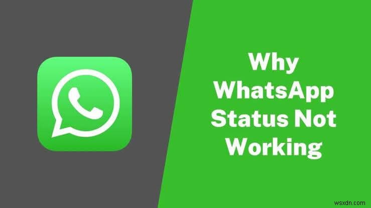 友達のWhatsAppステータスが表示されないのはなぜ?原因と解決策を徹底解説