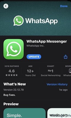 友達のWhatsAppステータスが表示されないのはなぜ?原因と解決策を徹底解説