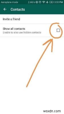 スマホの連絡先は残したままWhatsAppからコンタクトを削除する方法