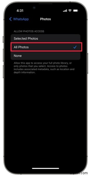 WhatsAppの写真がギャラリーに表示されないときの対処法|原因と7つの解決策を徹底解説