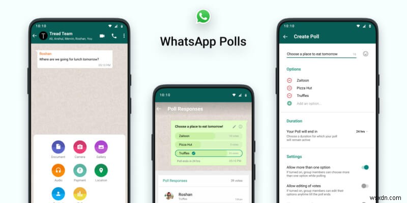 WhatsAppでアンケート(投票)を作成・共有する方法|ステップバイステップ完全ガイド