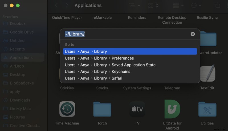 Macの空き容量を増やす方法：「その他」ストレージを素早くクリアする