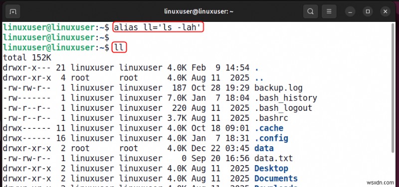 Linuxエイリアス活用ガイド:スマートなショートカットでターミナル作業を劇的に効率化
