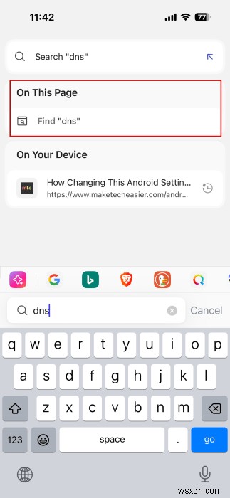 iPhoneでWebページ内のテキストを素早く検索する方法|Safari・Chrome・Firefox対応
