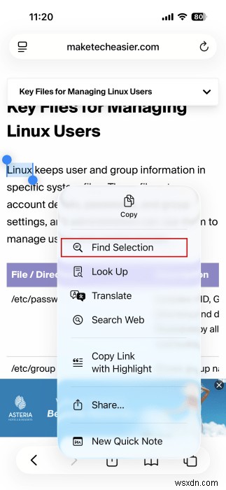 iPhoneでWebページ内のテキストを素早く検索する方法|Safari・Chrome・Firefox対応
