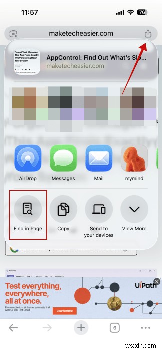 iPhoneでWebページ内のテキストを素早く検索する方法|Safari・Chrome・Firefox対応