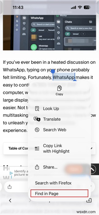 iPhoneでWebページ内のテキストを素早く検索する方法|Safari・Chrome・Firefox対応