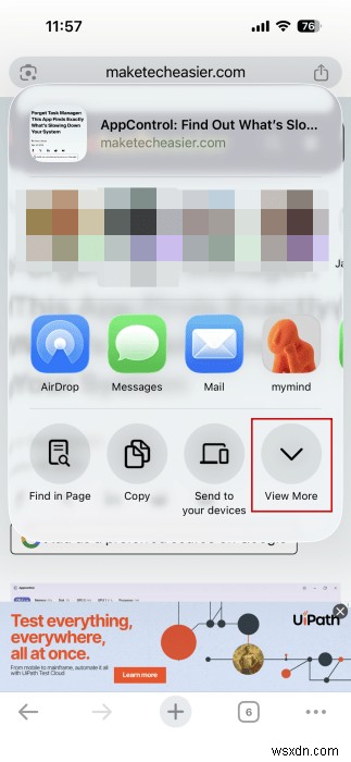 iPhoneでWebページ内のテキストを素早く検索する方法|Safari・Chrome・Firefox対応