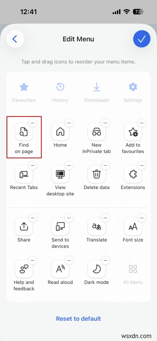 iPhoneでWebページ内のテキストを素早く検索する方法|Safari・Chrome・Firefox対応