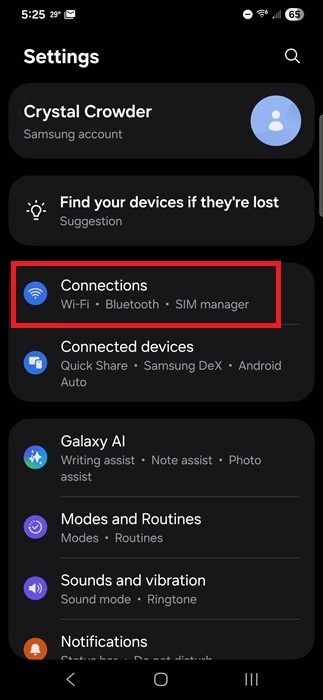 追加アプリ不要で広告をほぼ消せる!Androidの「プライベートDNS」設定術